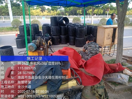 塘厦镇管道短管置换-管道顶管-炜誉市政