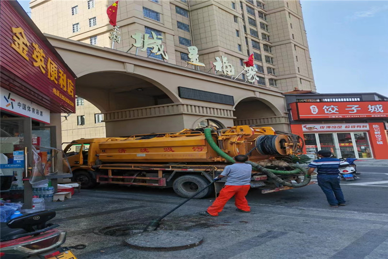 塘厦镇管道清淤的危害性?炜誉市政工程有限公司