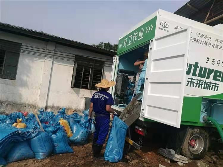 塘厦镇工业污泥压干处理