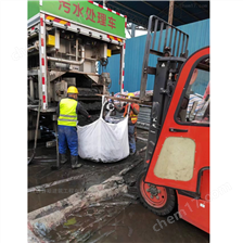 塘厦镇淤泥固化分离服务